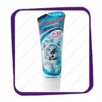 pepsodent junior 7-13 75 ml